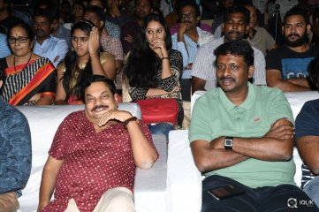 Saahasam Swaasaga Saagipo Movie Audio Launch